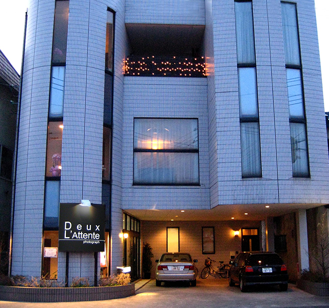 店名の由来